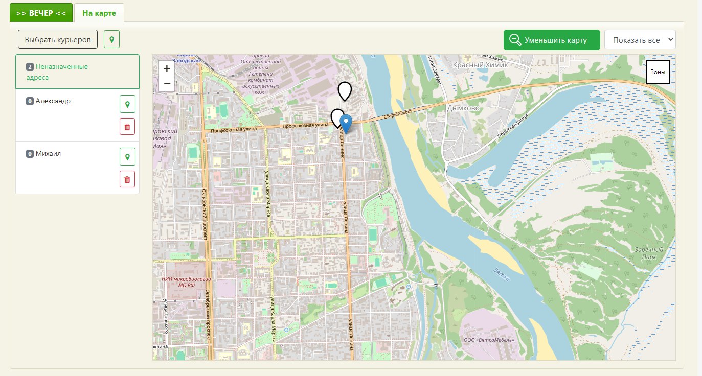 Увеличенный размер карты